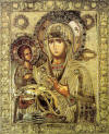 Icon from Hilandari