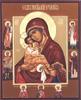 to enlarge - Mother of God, Vigin with Saints