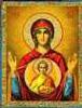 to enlarge - Mother of God, Mother Blachernitissa