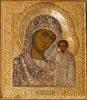 to enlarge - Mother of God, Mother Maria of Kazan in Silver Skan Elaborated Oklad