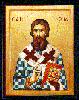 to enlarge - Saint Sava, prvi Arhiepiskop Srpski-Serbian, Serbian monastery Hilandar