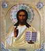 to enlarge - Jesus Christ, Russian Silver Enamel Icon